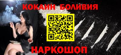 тгк Краснодар