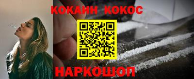 твердый Краснокаменск