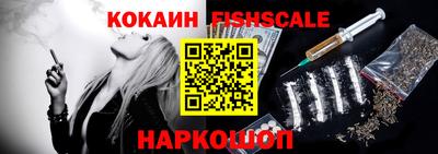 твердый Краснокаменск