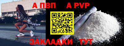 тгк Краснодар