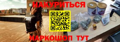 тгк Краснодар