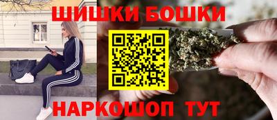 тгк Краснодар