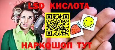 твердый Краснокаменск