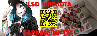 твердый Краснокаменск