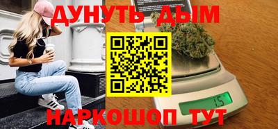 тгк Краснодар