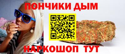 тгк Краснодар