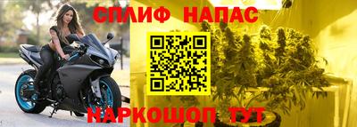 твердый Краснокаменск