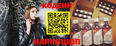 твердый Краснокаменск