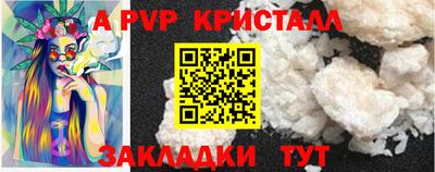 твердый Краснокаменск