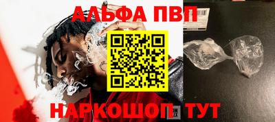 тгк Краснодар
