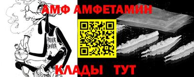 твердый Краснокаменск