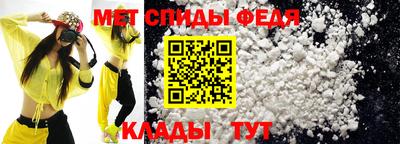 твердый Краснокаменск