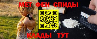 тгк Краснодар