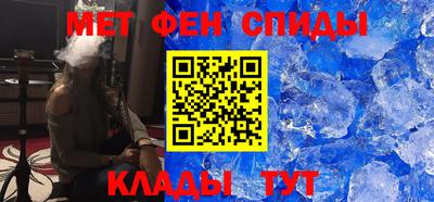 твердый Краснокаменск