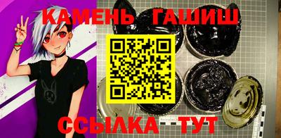 тгк Краснодар