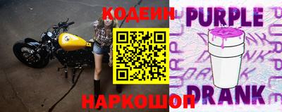 тгк Краснодар