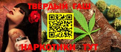 тгк Краснодар
