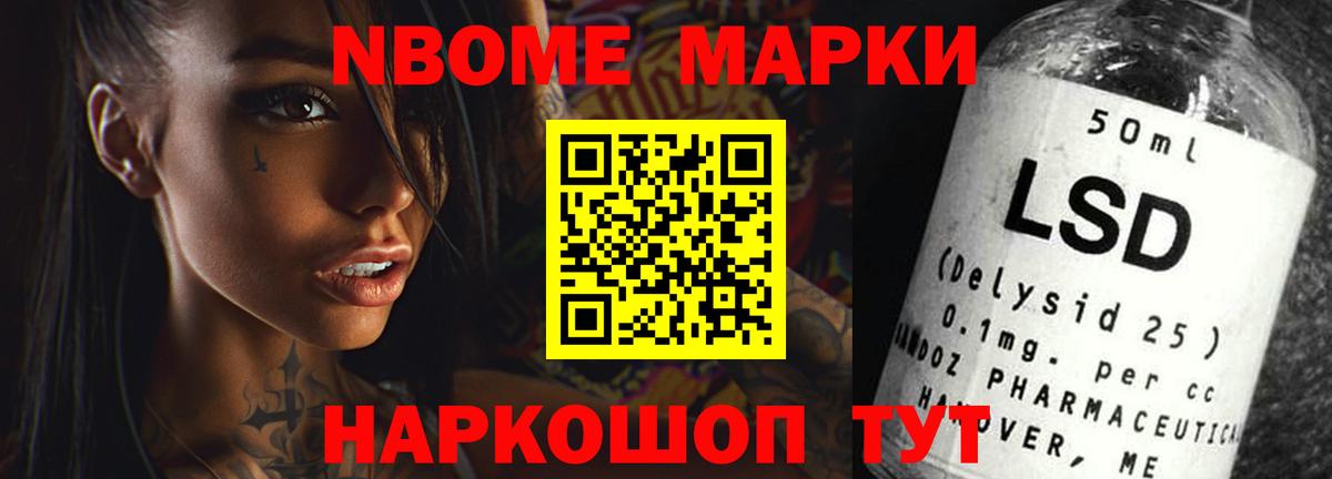 Кашира  Лсд 25 экстази  Вход с VPN  Лсд 25 экстази ecstasy  LSD-25 экстази кислота 
